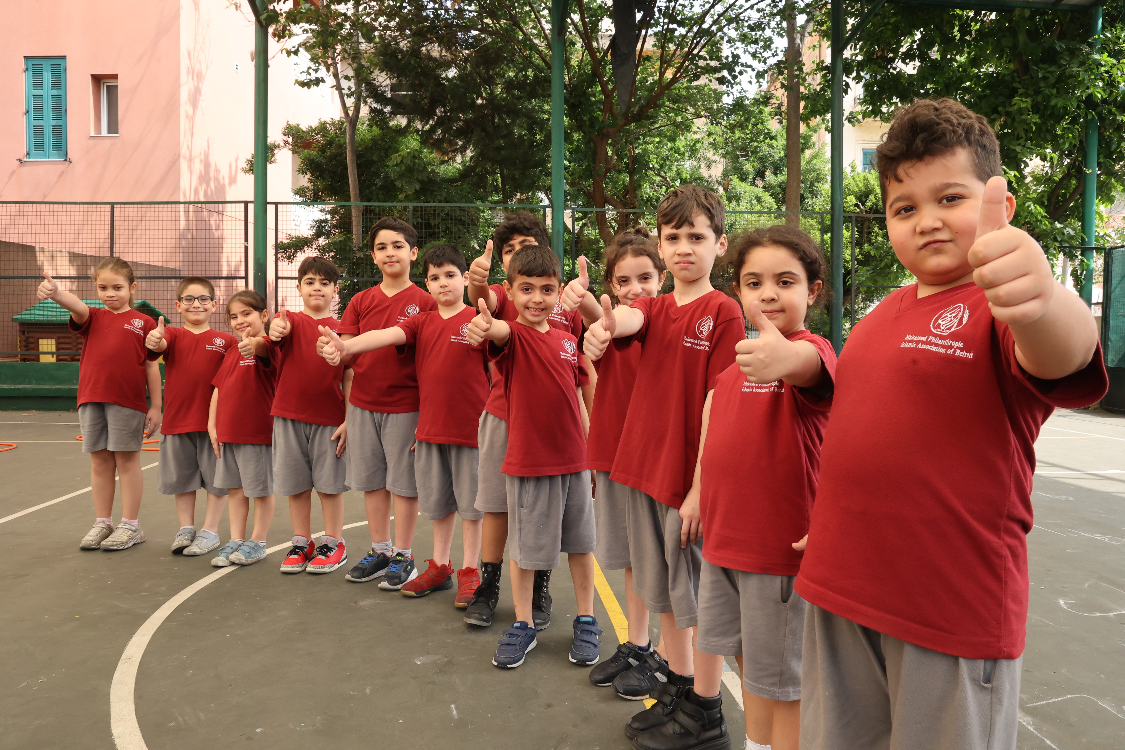 Elementary School
