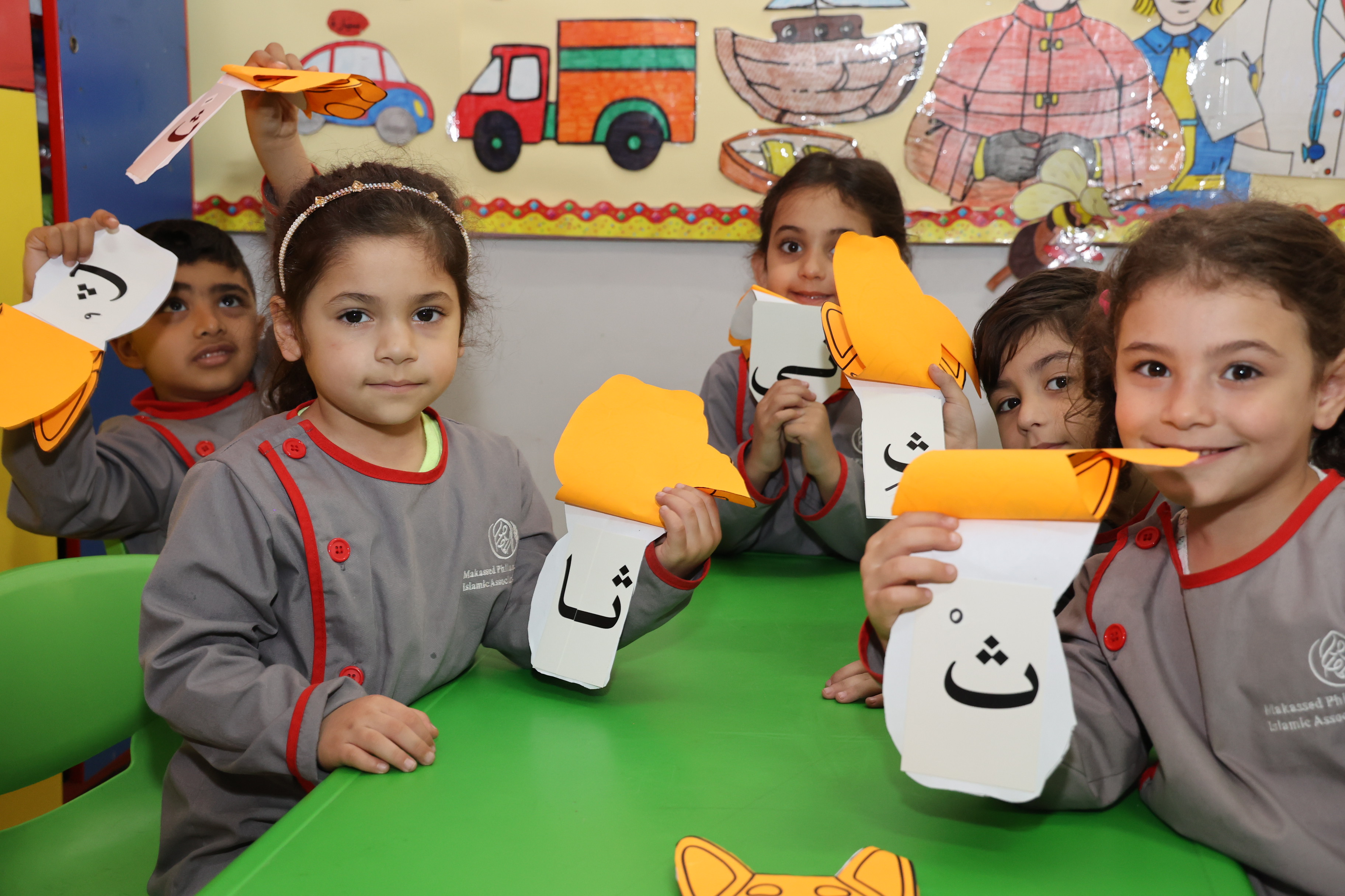 Preschool